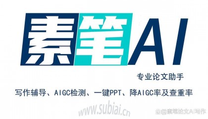 “劣币驱逐良币”？当所有同学都在用AI，不用的人会吃亏吗？