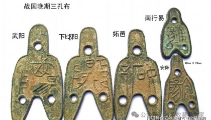 古钱币收藏的价值和意义！这些你有了解吗？