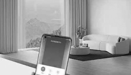 智能窗帘开启便捷生活新篇章