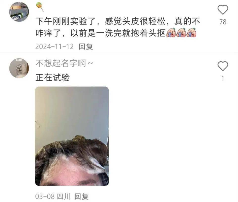 突然疯传！抗生素能拖地、洗头、洗洗衣机？专业人士直言“荒谬”！