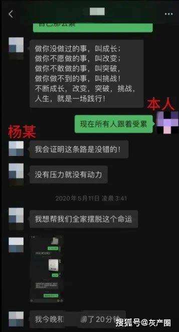 突发，千万粉网红刀小刀被带走了