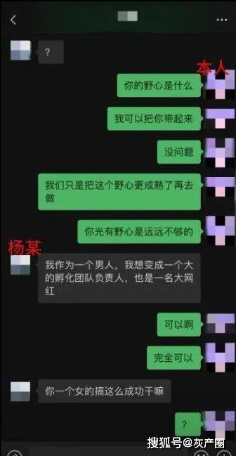 突发，千万粉网红刀小刀被带走了