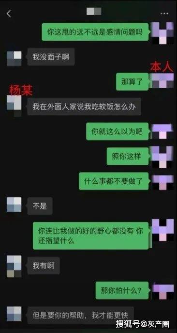 突发，千万粉网红刀小刀被带走了