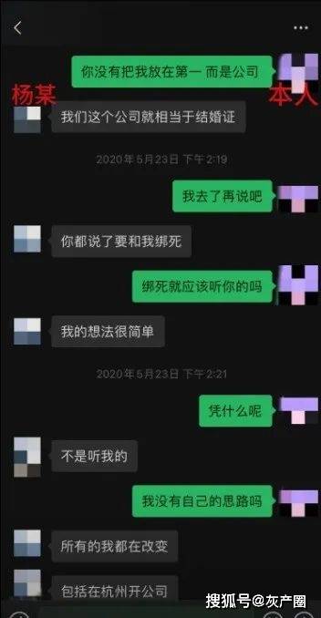 突发，千万粉网红刀小刀被带走了