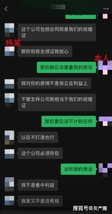 突发，千万粉网红刀小刀被带走了