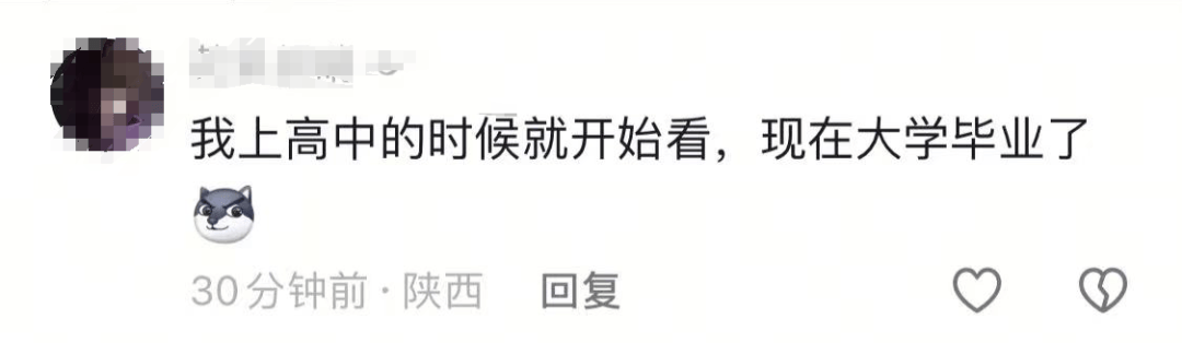 千万粉丝网红“刀小刀”，被警方带走调查