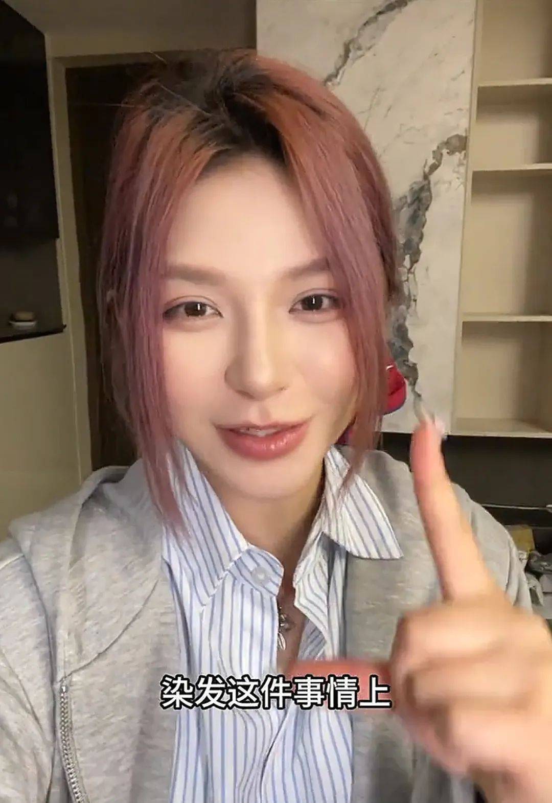 千万粉丝网红“刀小刀”被警方带走？知情人透露原因