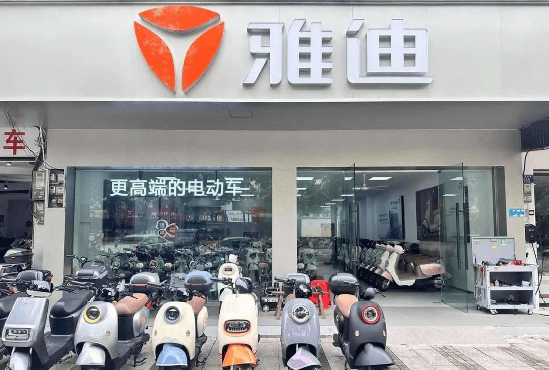 雅迪，要被九号超车了