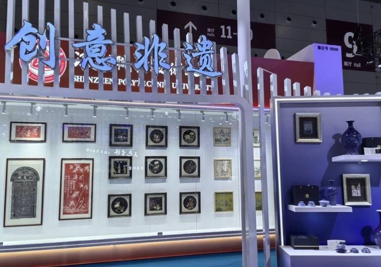 黑龙江展团深圳文博会收获亮眼“成绩单”