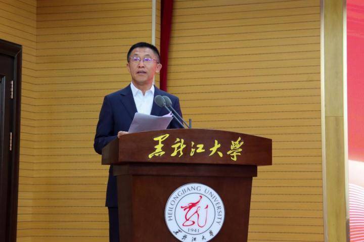 首届全国高校创意写作大赛颁奖典礼在黑龙江大学举行