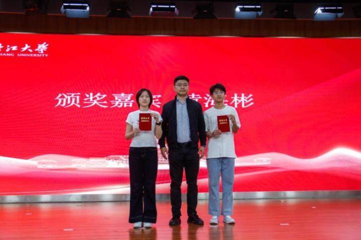 首届全国高校创意写作大赛颁奖典礼在黑龙江大学举行
