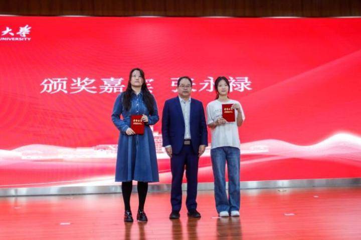 首届全国高校创意写作大赛颁奖典礼在黑龙江大学举行