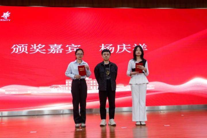 首届全国高校创意写作大赛颁奖典礼在黑龙江大学举行