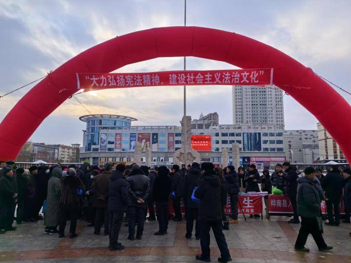 黑龙江省桦南县：建强法治人才队伍 提升基层治理水平