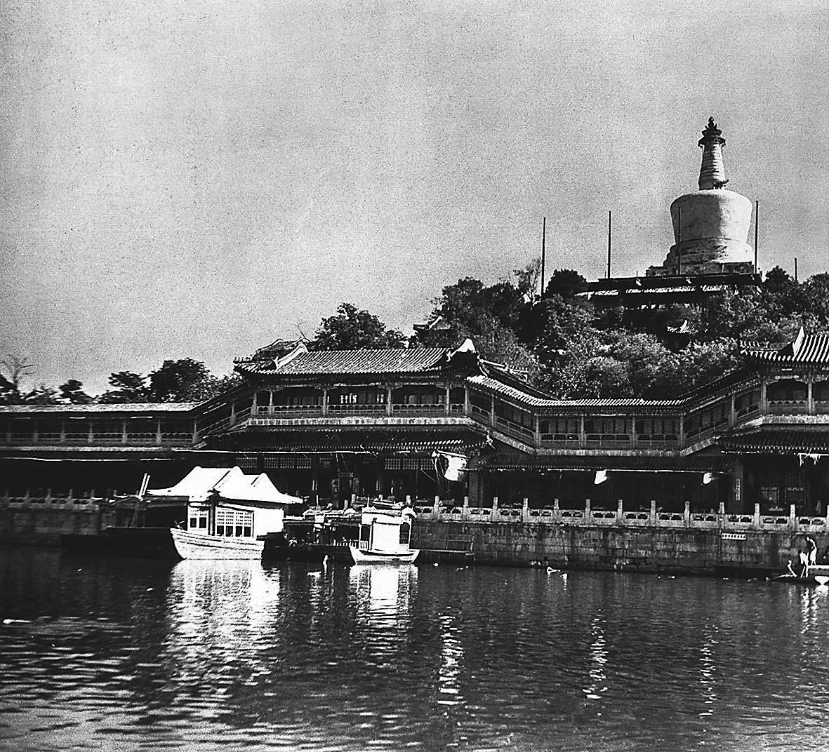北海公园开放记