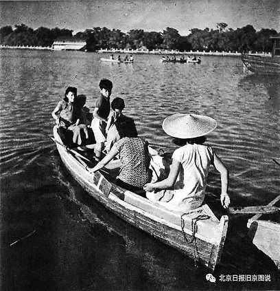 北海公园开放记