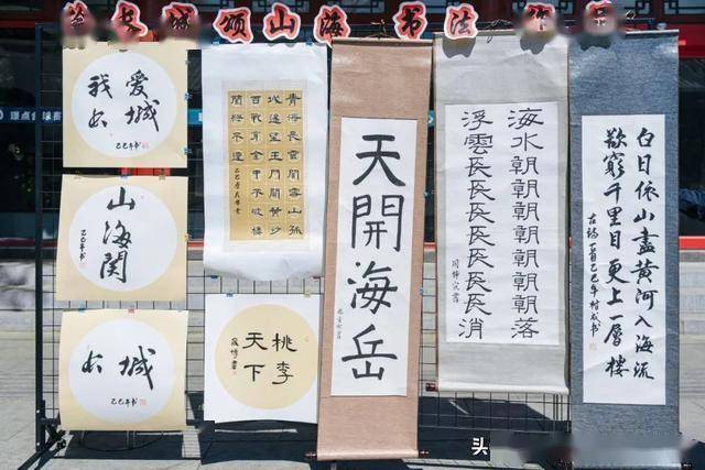 山海回响·筑梦长城——山海关长城文化艺术季5月30日终极献礼！