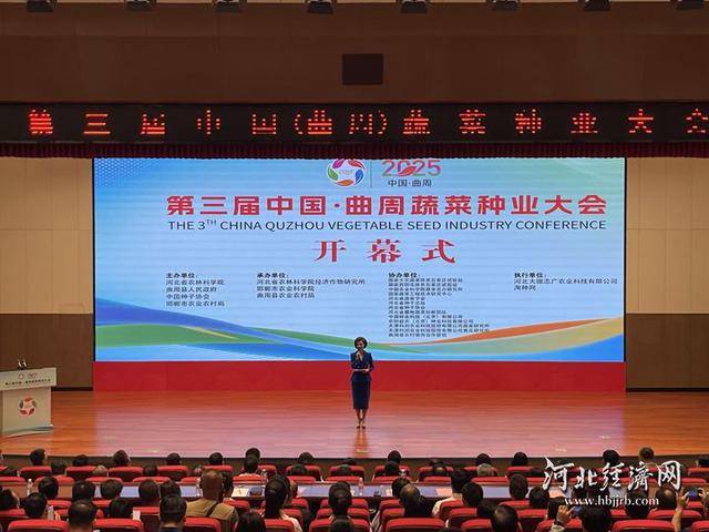 长城观察 | 曲周10亿株“科技苗”15省落地生根