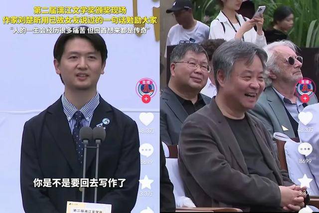 长城快评 | 我终于越过了山丘，可你已不再等候