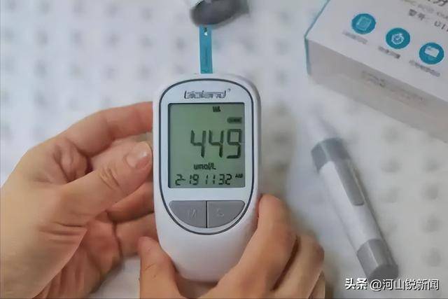 芋头到底是升尿酸还是降尿酸？痛风病人能吃芋头吗？告诉你真相