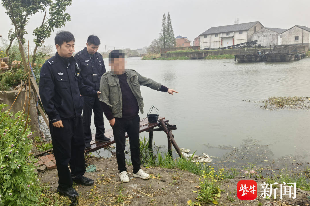 鬼鬼祟祟去“摸鱼” 反成“落网之鱼”