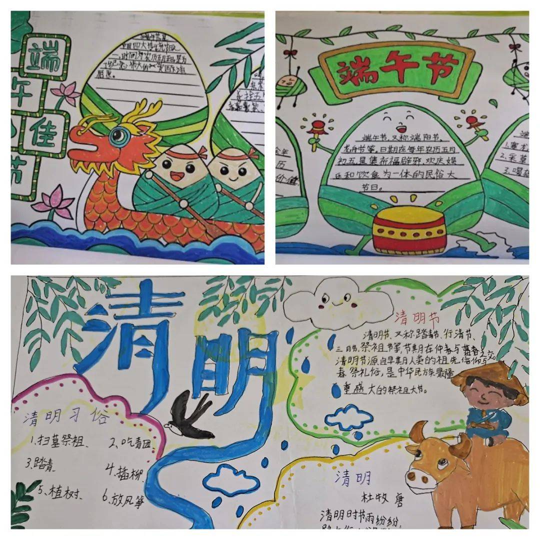 一位语文教师的三年母语启蒙之路