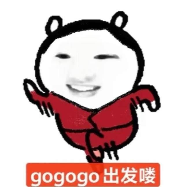 警察：我的母语是无语