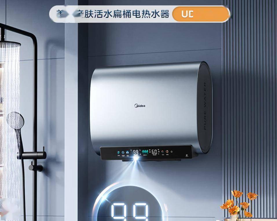 电热水器十大精选：安全沐浴黑科技大盘点