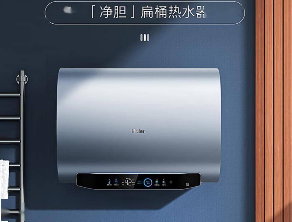 十大电热水器神机盘点：舒适沐浴从选对开始