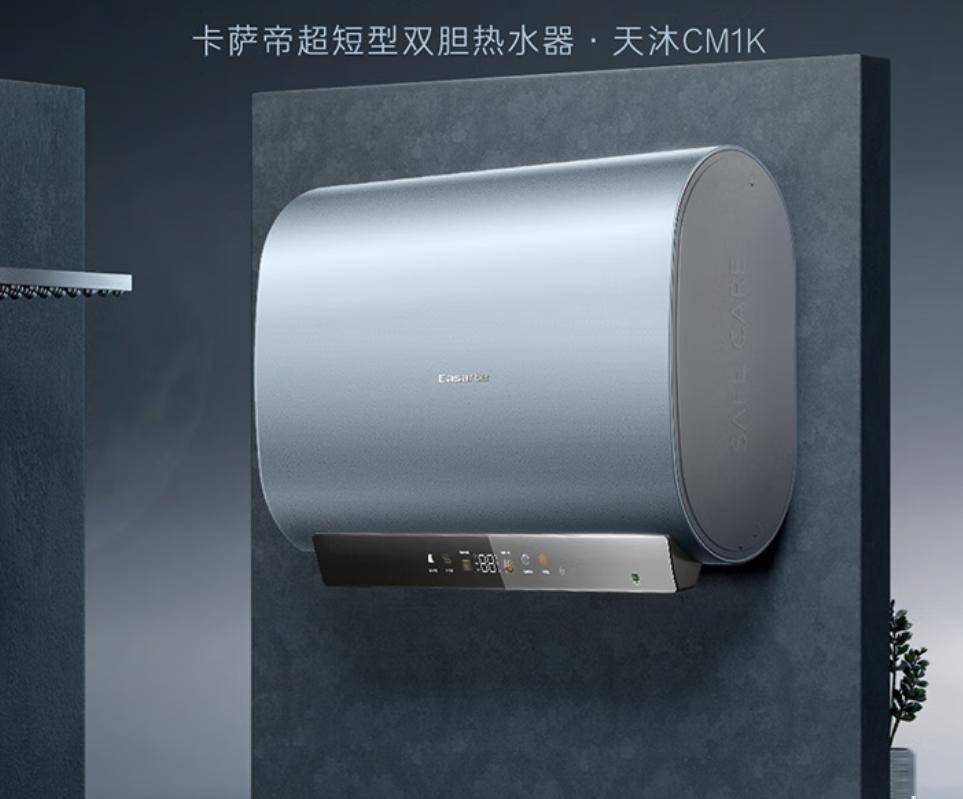 十大电热水器神机盘点：舒适沐浴从选对开始