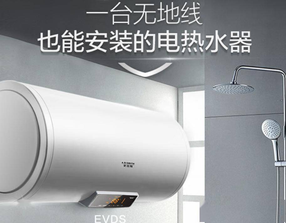 十大电热水器神机盘点：舒适沐浴从选对开始