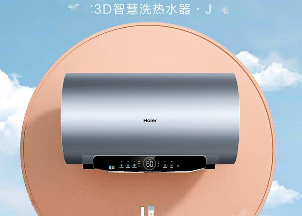 十大电热水器神机盘点：舒适沐浴从选对开始