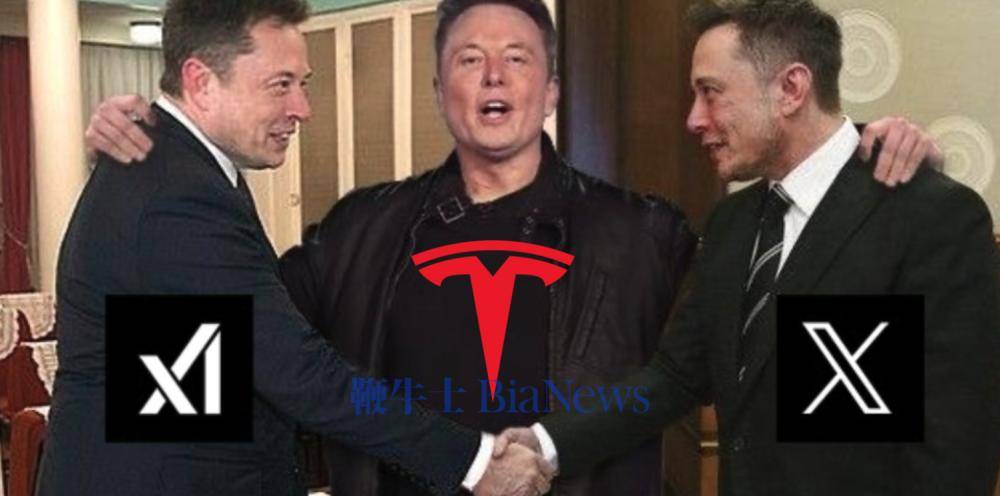 马斯克将要求特斯拉股东就投资xAI进行投票