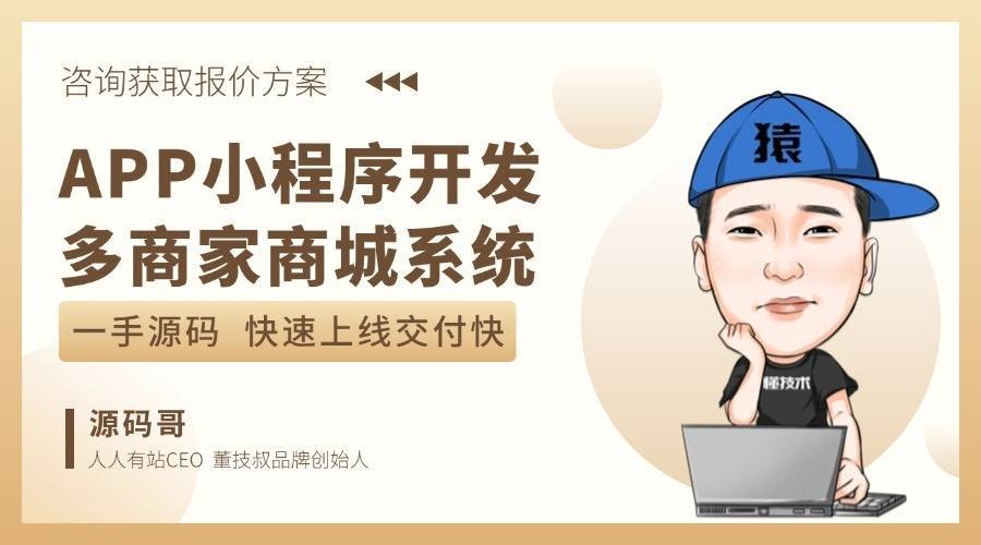移动钱包App开发全流程解析