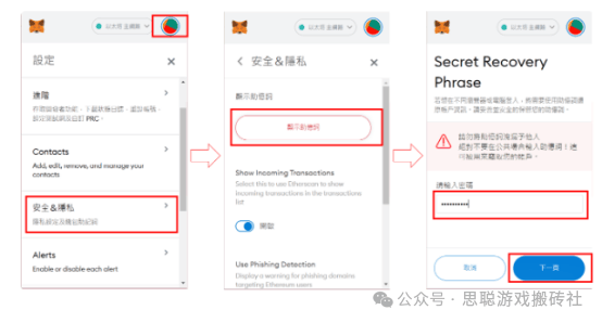 《冒险岛N》链游0氪能不能搬砖？如何交易变现？游戏下载及钱包绑定教程