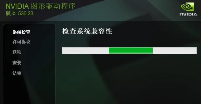 PUBG 36.1在哪下载？最新版本获取攻略