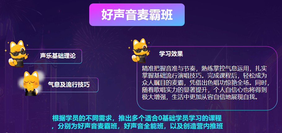 椰子音乐是正规平台吗？