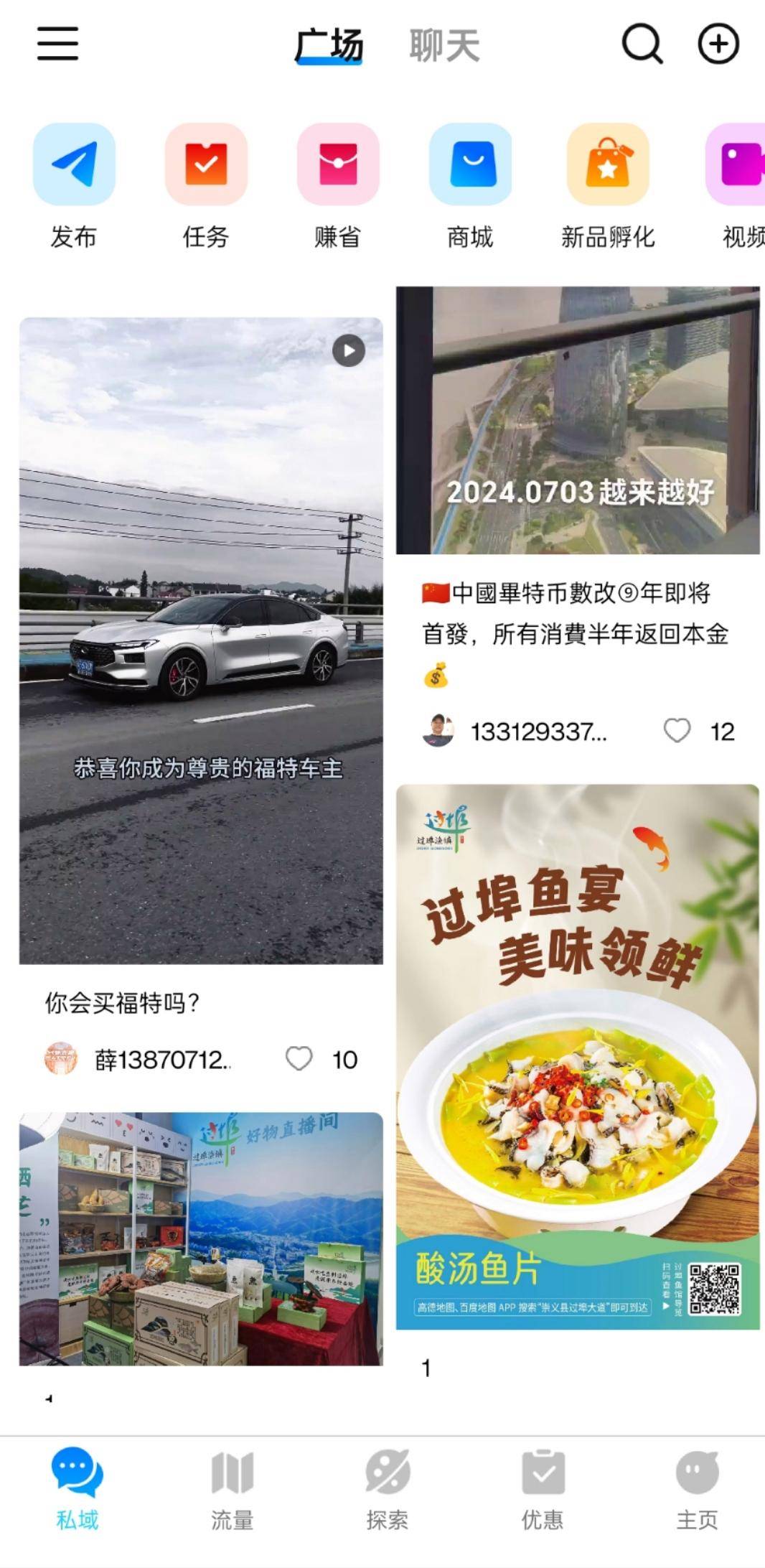 看看宇宙是正规平台吗？