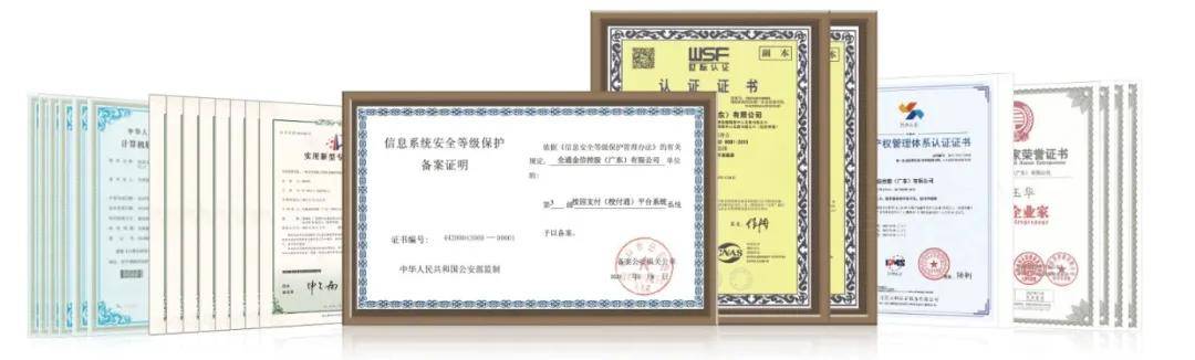 爱家委班级钱包是什么？安全吗？