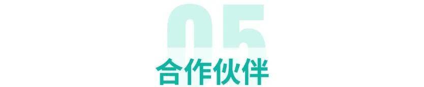 爱家委班级钱包是什么？安全吗？