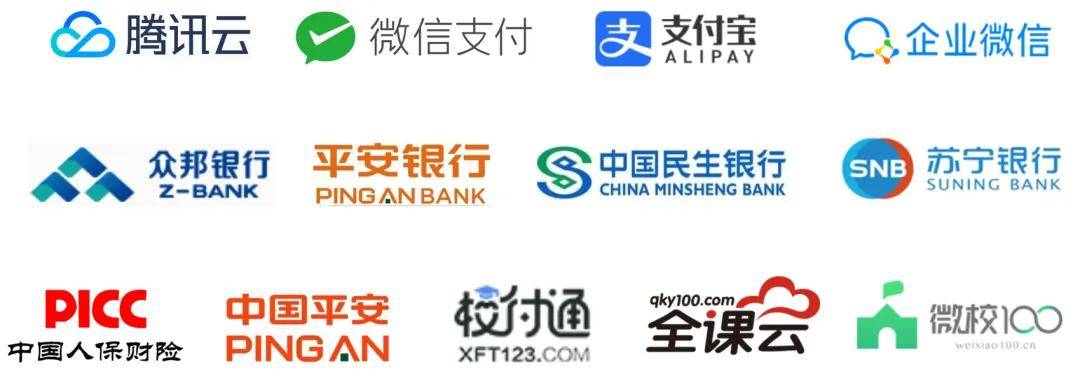 爱家委班级钱包是什么？安全吗？