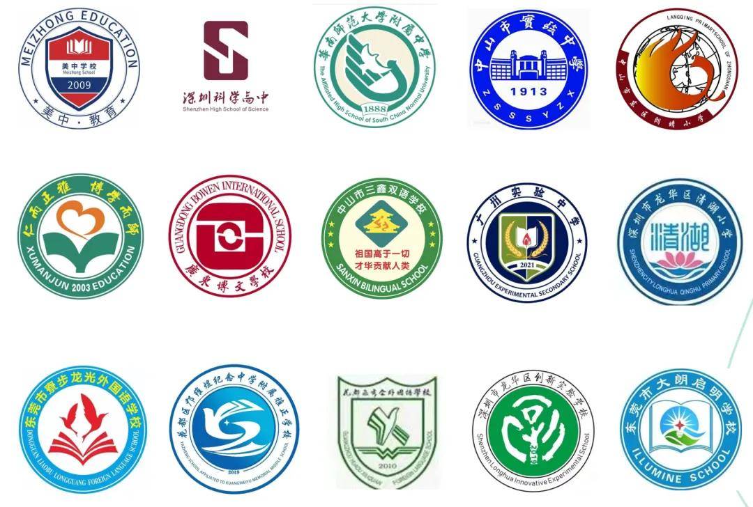 爱家委班级钱包是什么？安全吗？