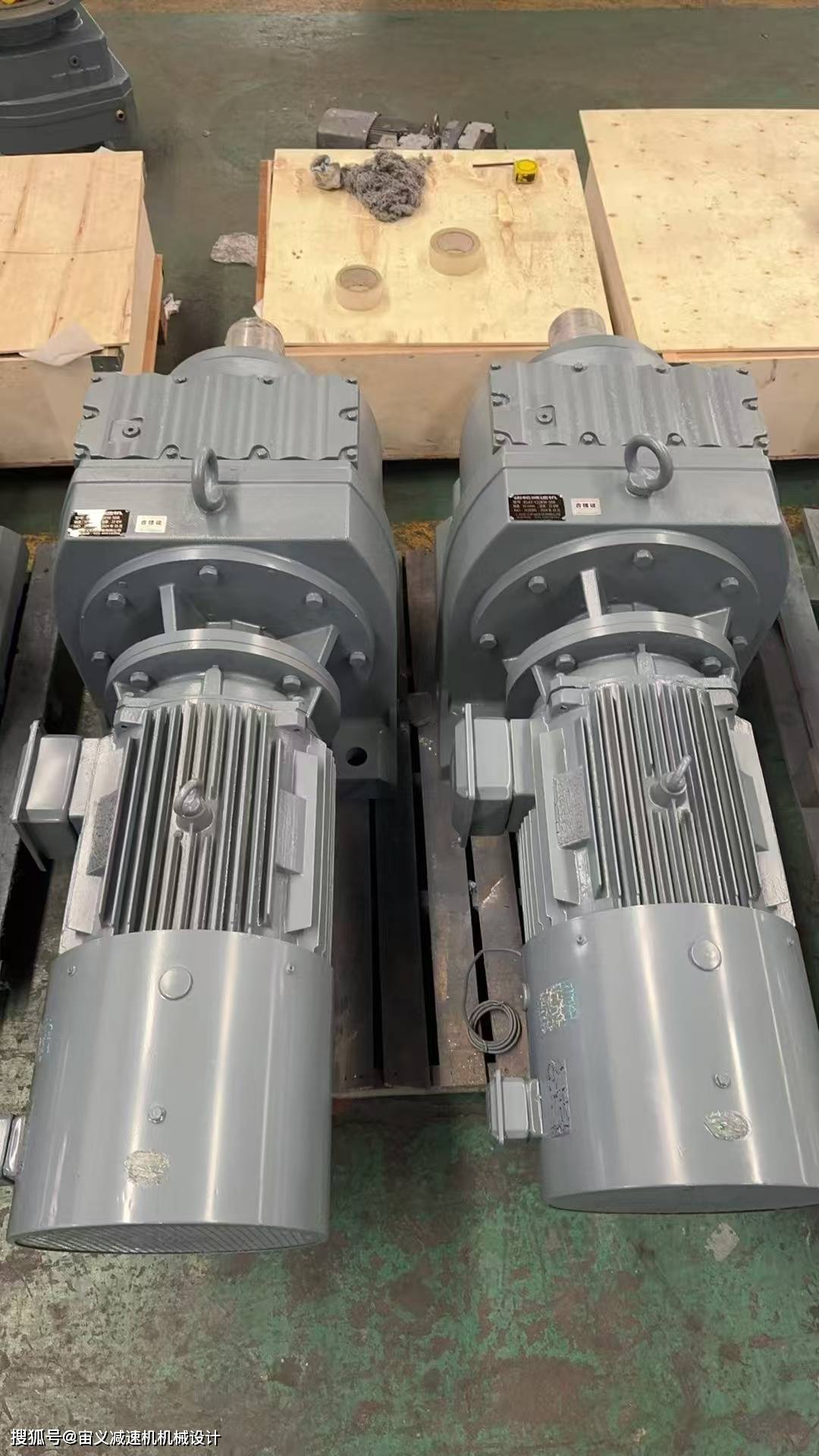 TRX58-Y2.2-4P减速机TRX58-Y1.1-4P-3.46-M1安装方式是多少