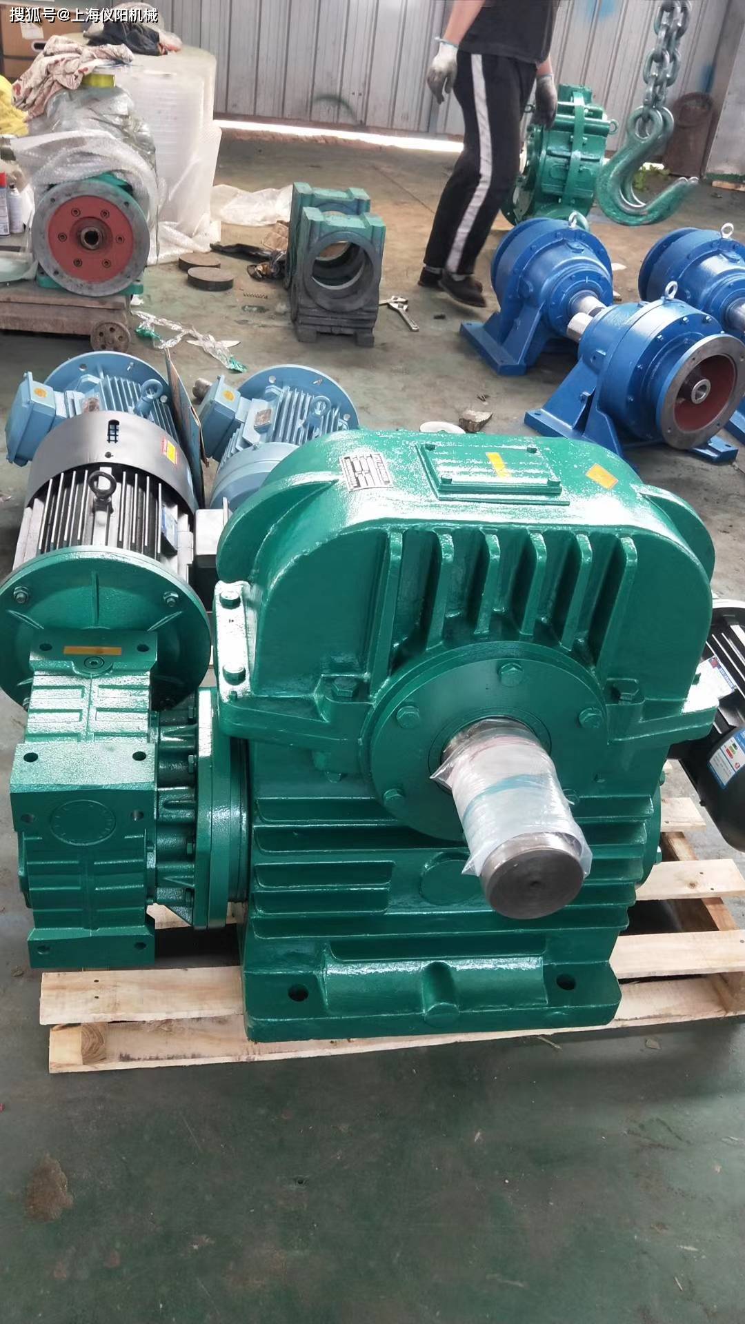 TRX88-Y22-4P减速机TRX88-Y15-4P-2.15输出轴直径是多少