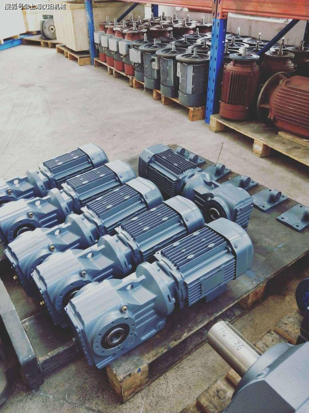 TRX88-Y22-4P减速机TRX88-Y15-4P-2.15输出轴直径是多少