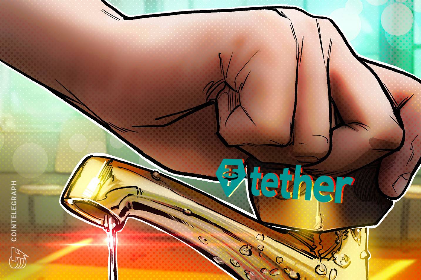 Tether将在五个区块链上停用USDT以"重新配置资源"
