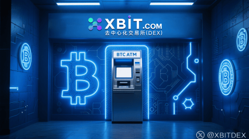 USDT现货交易所最新动态：全球稳定币市场爆发：XBIT助力发展