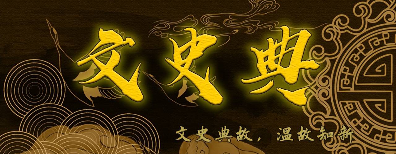魏晋南北朝货币发展与政策是什么样的？