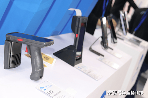物联网是什么？什么是RFID？PDA又是什么？