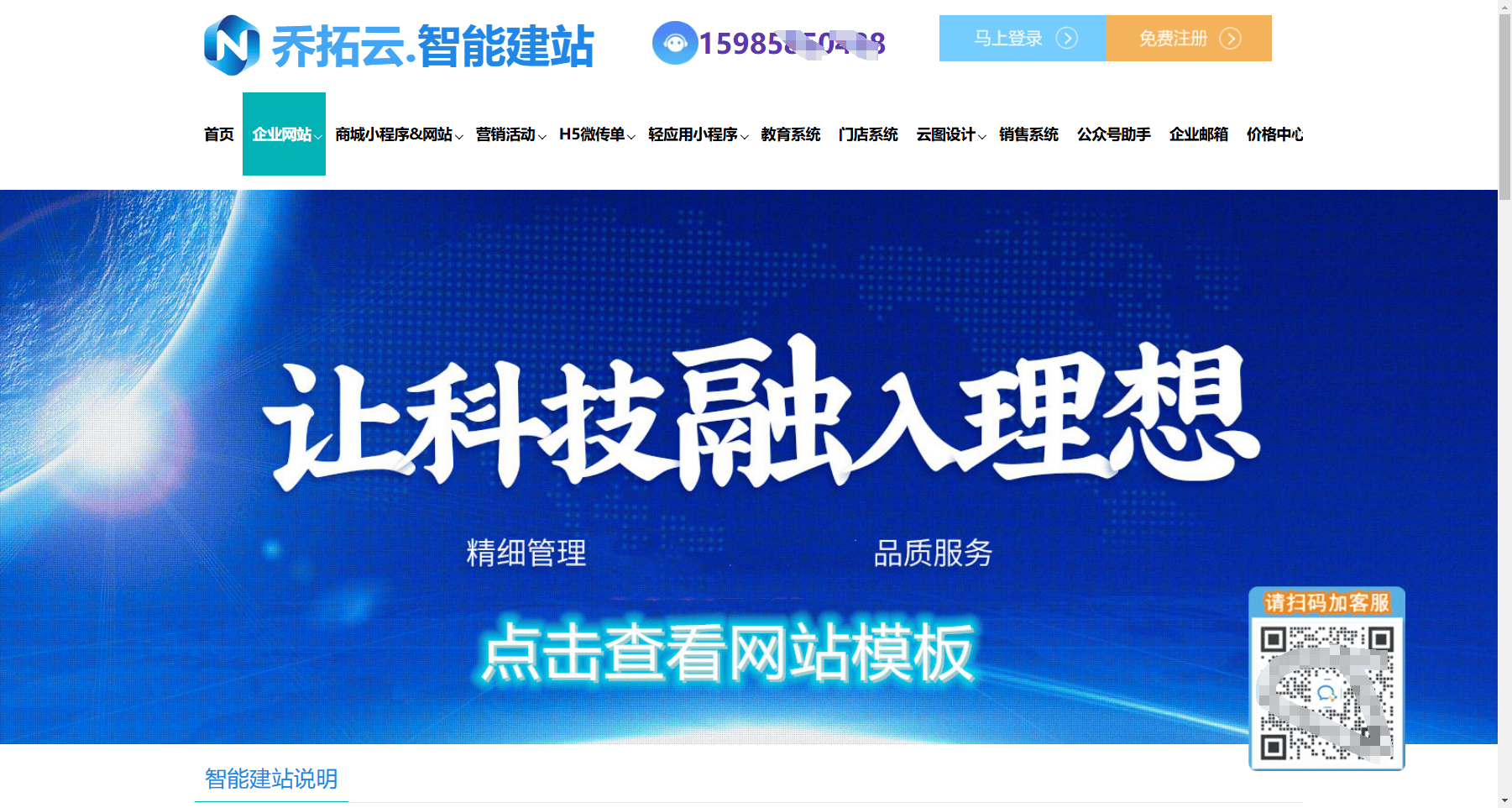 跨境支付接口怎么选？PayPal + Stripe 集成指南与合规要点
